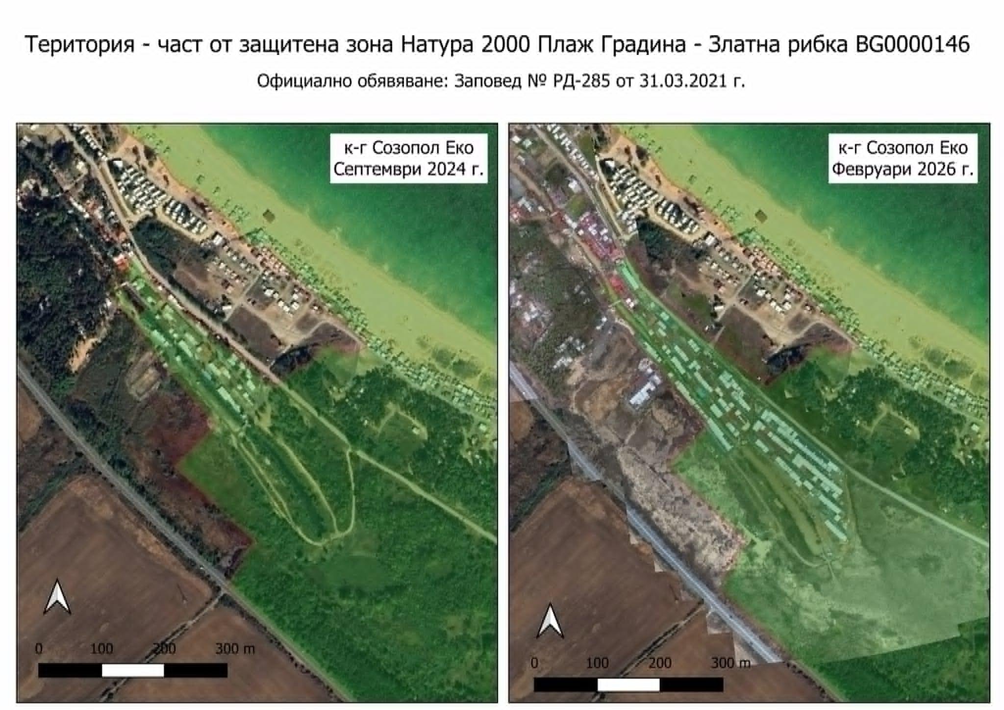 Селищна структура и некропол Месарите