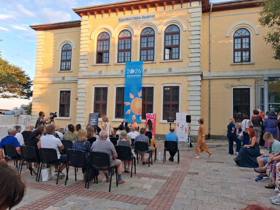 представяне на книги на фестивал Аполония в Созопол