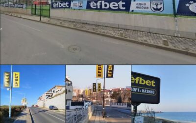 Ще изчезнат ли хазартните реклами от Созопол?