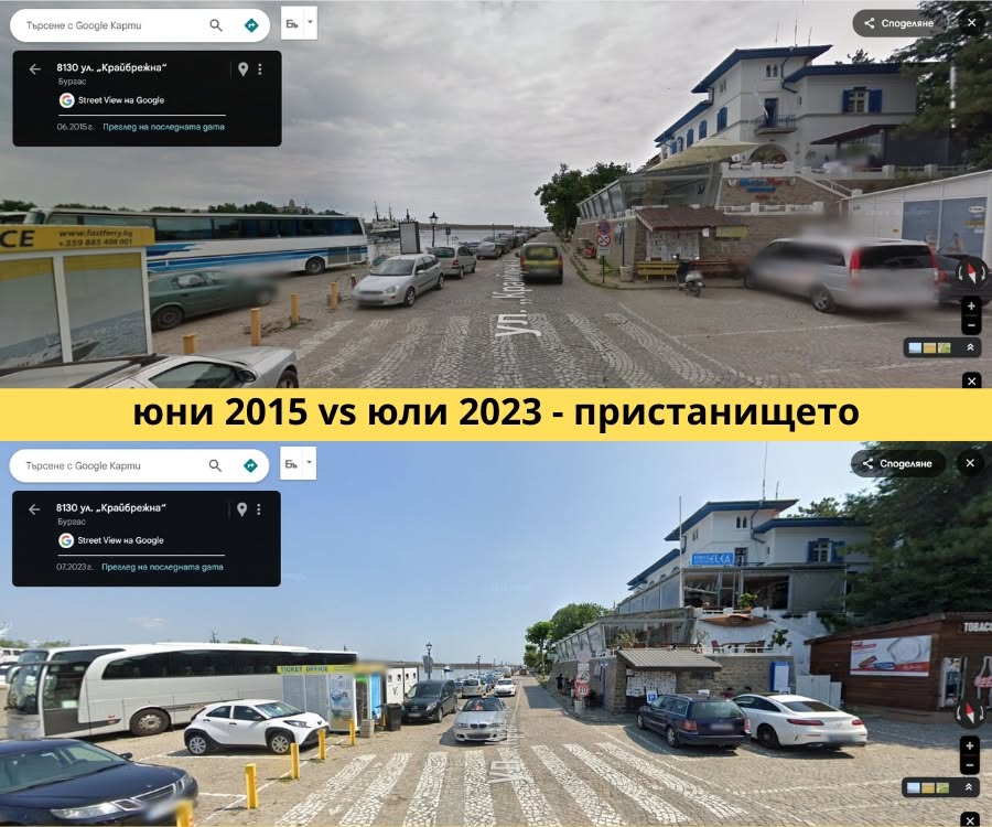 Созопол пристанището