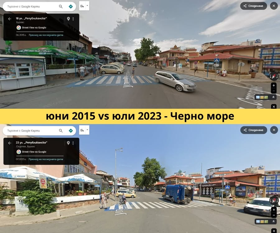 Созопол площад Черно море