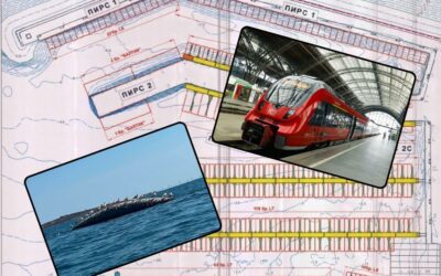 Deutsche Bahn, една тръба и едно пристанище